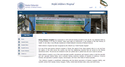 Desktop Screenshot of en.mch.sbmu.ac.ir